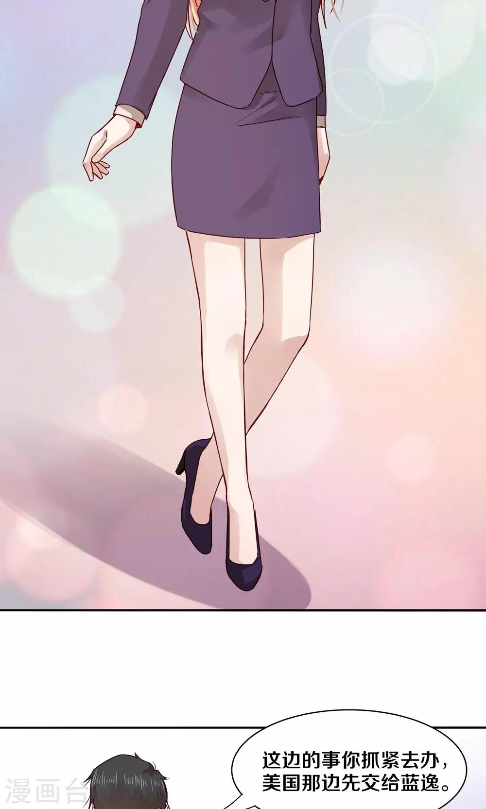 第55话21