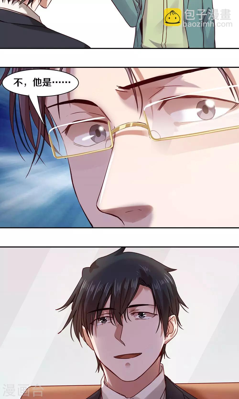 第56话17