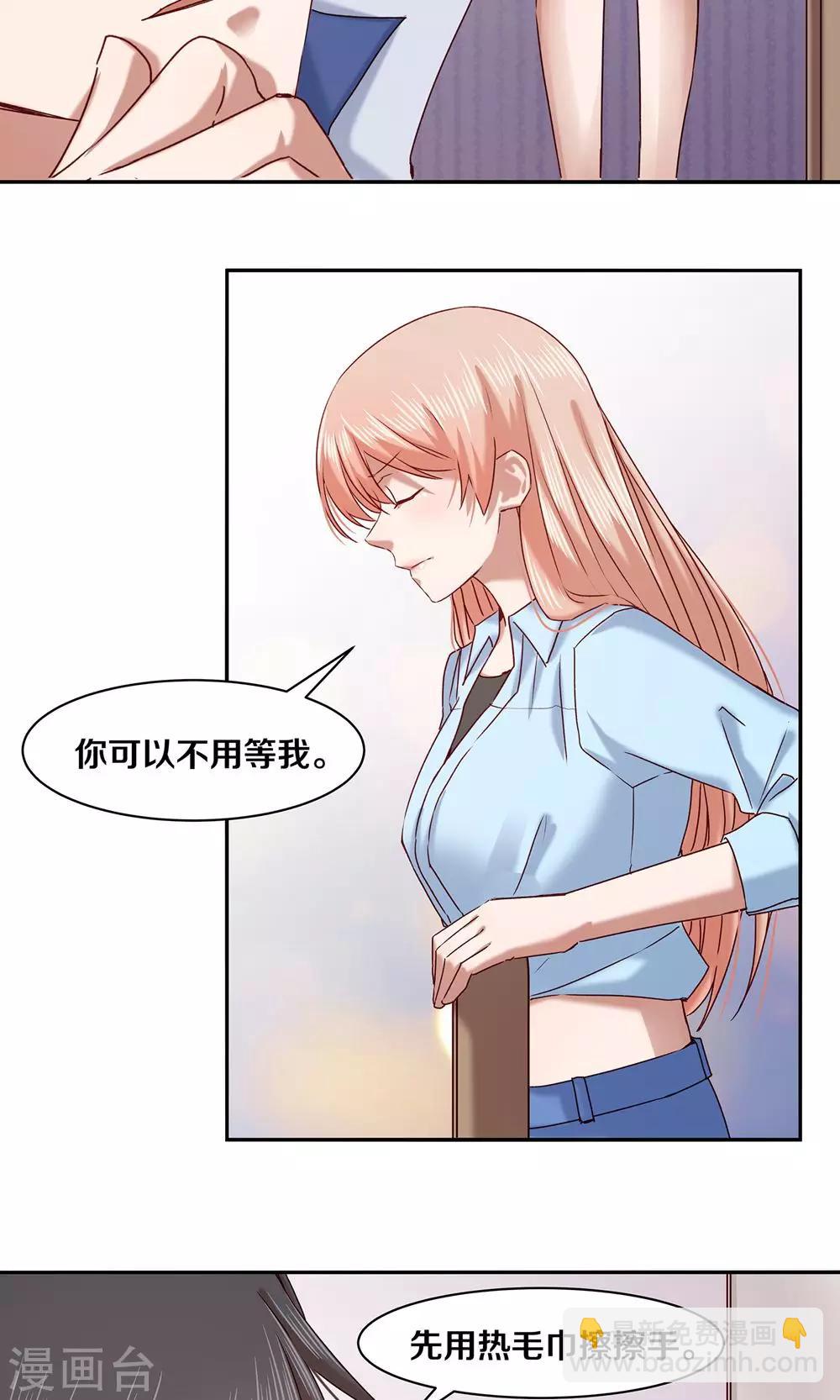 第63话10