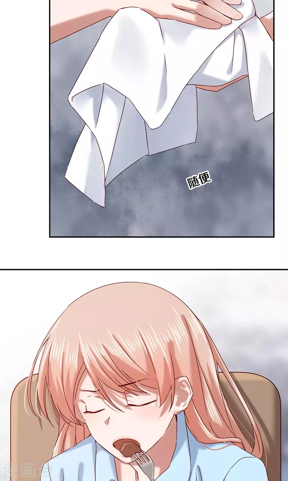第63话12