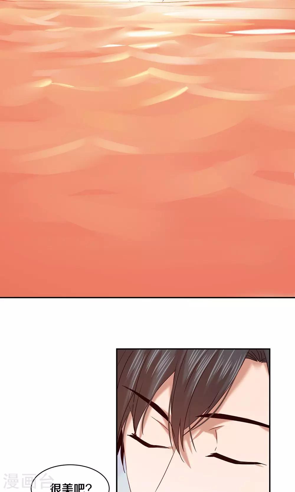 第63话16