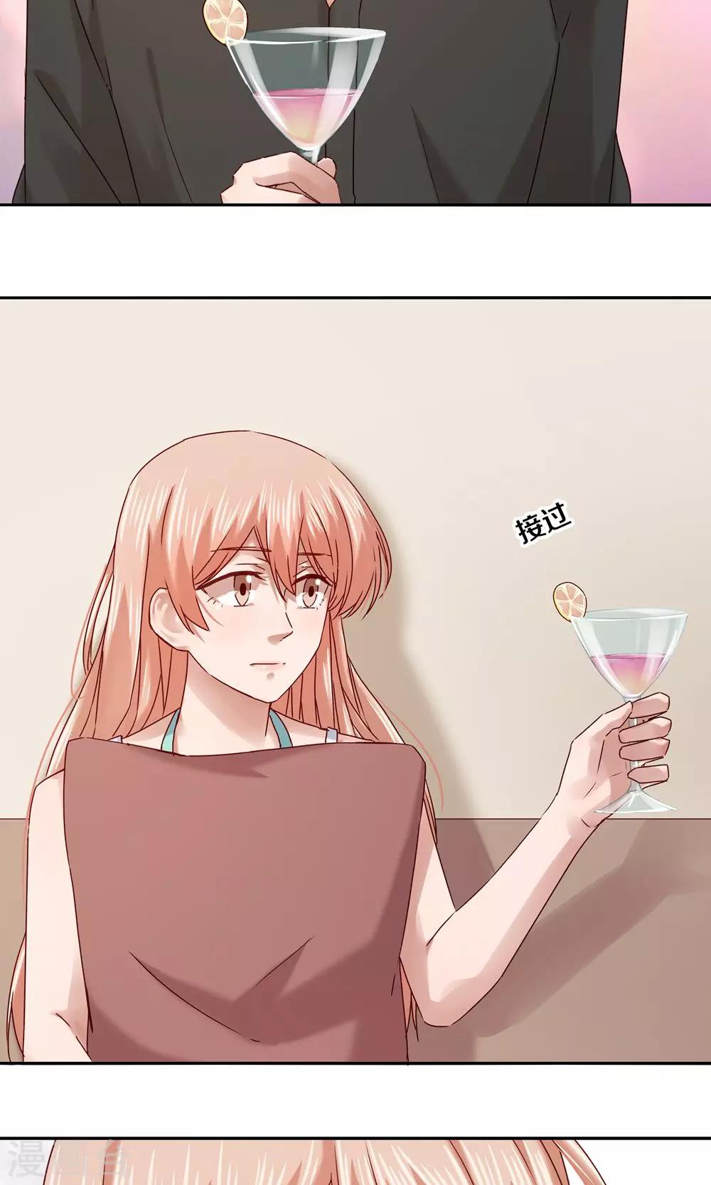 第64话18