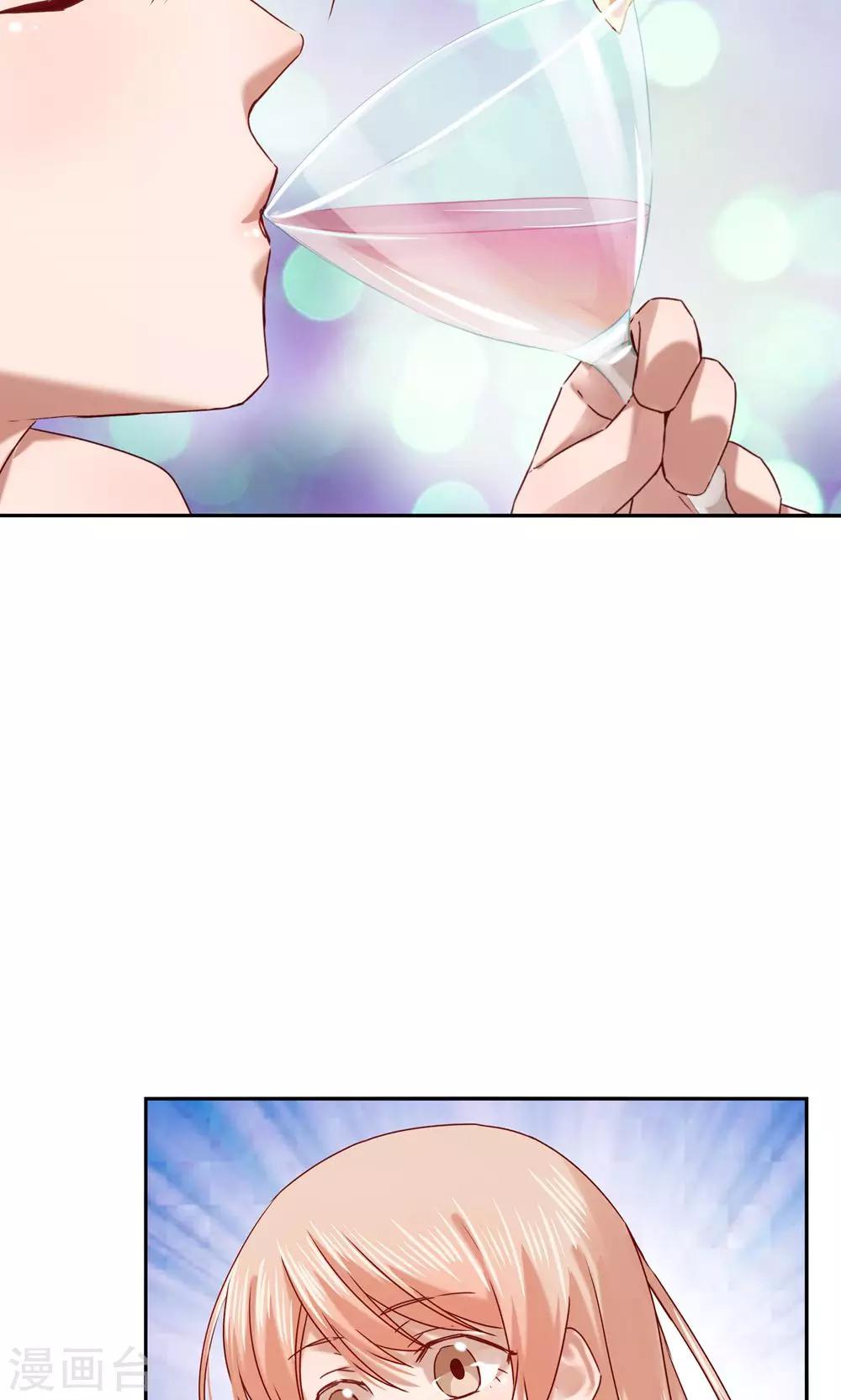 第64话20