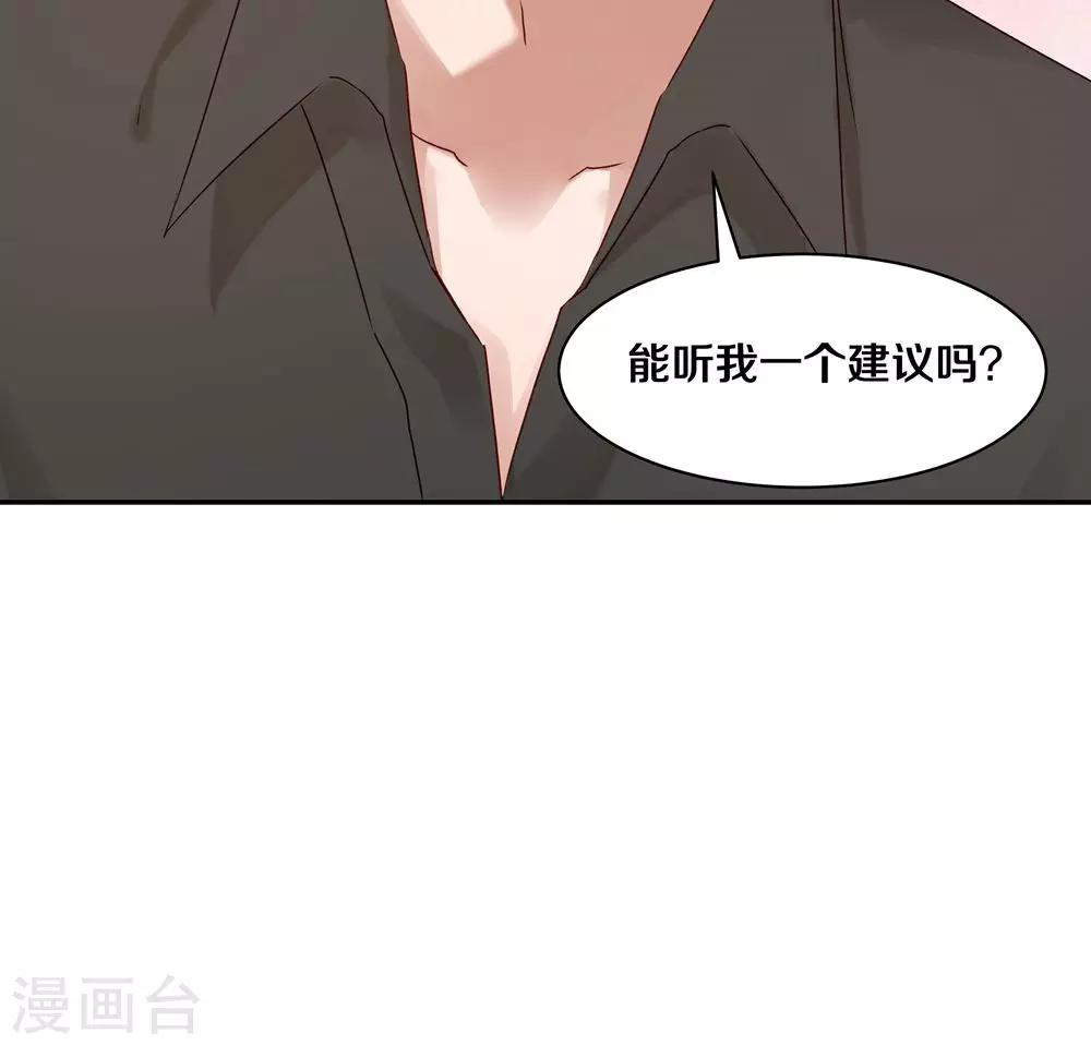 第64话23