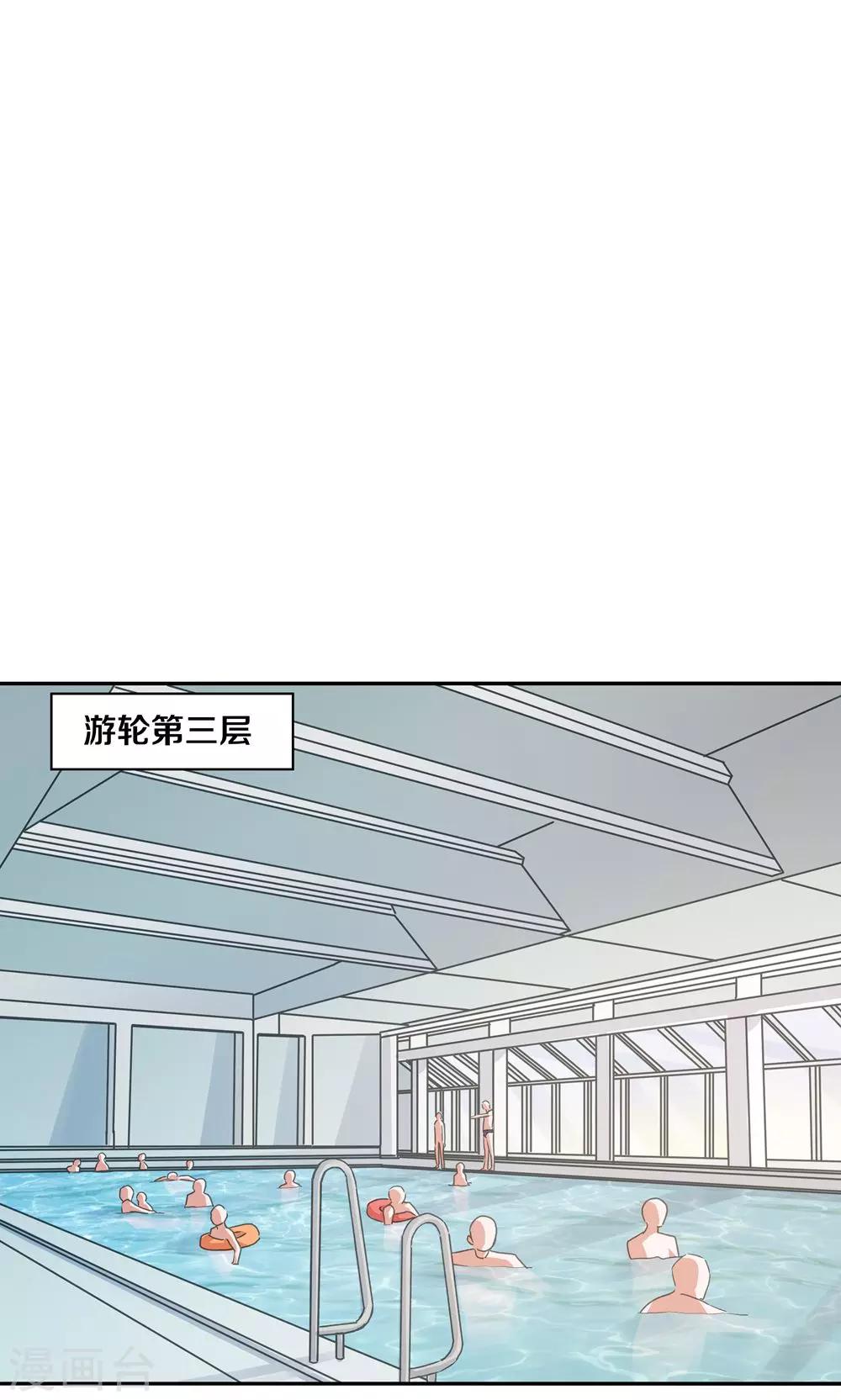 第69话1