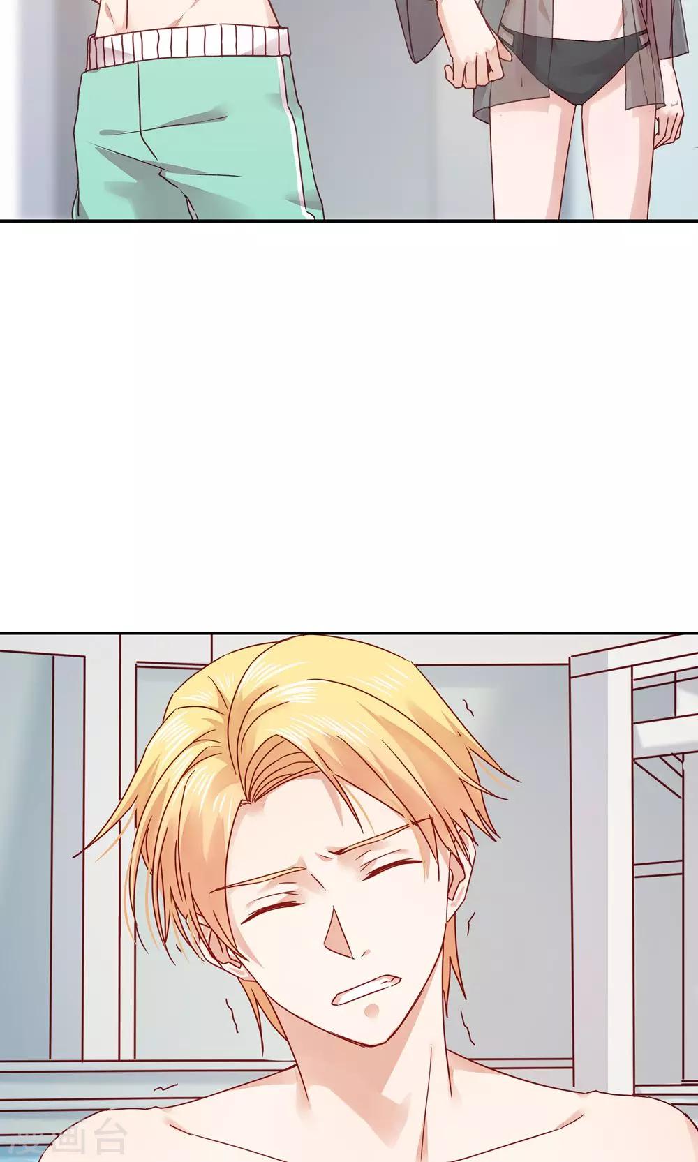 第69话8