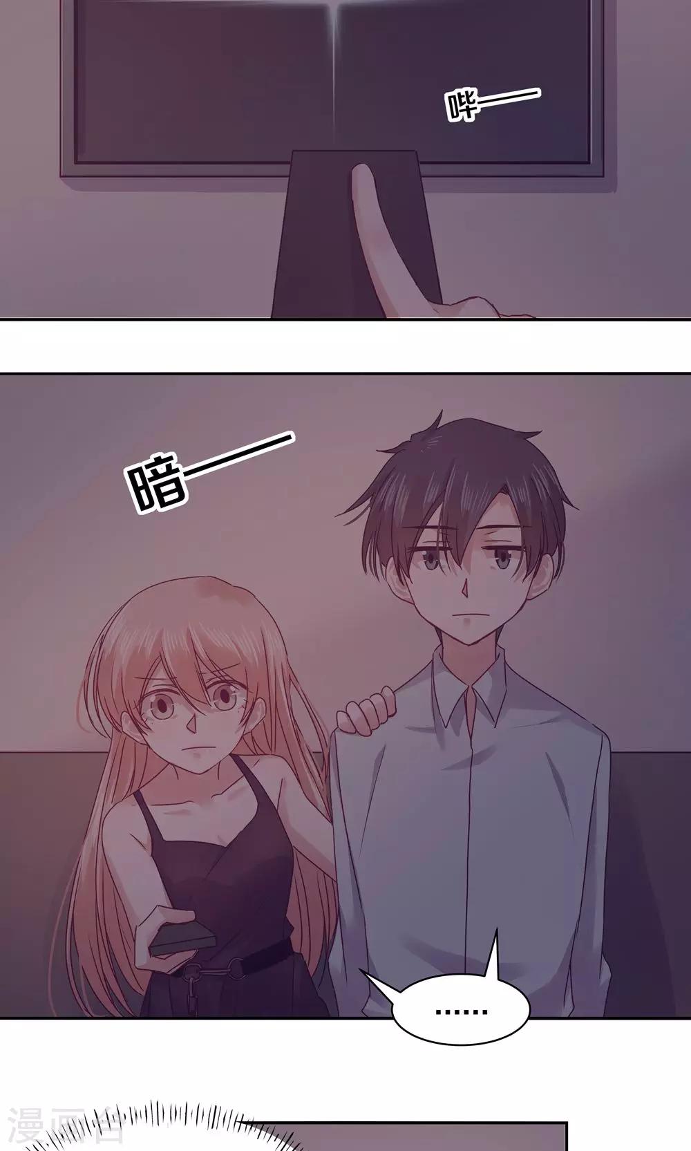 第76话14