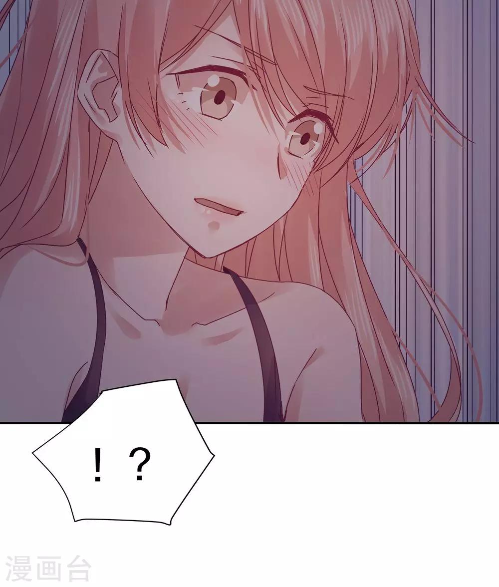 第76话23
