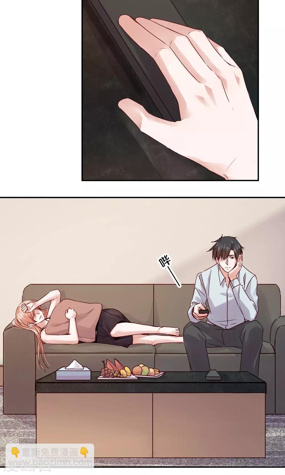 第76话9