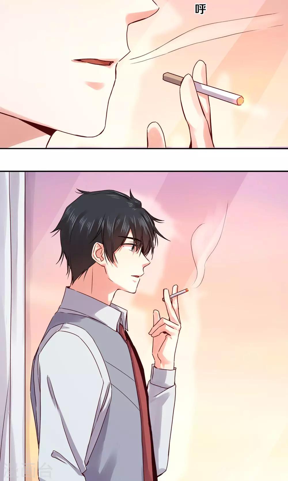 第85话3