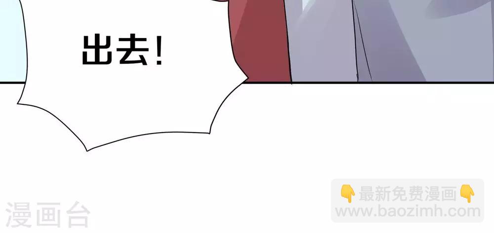第86话24