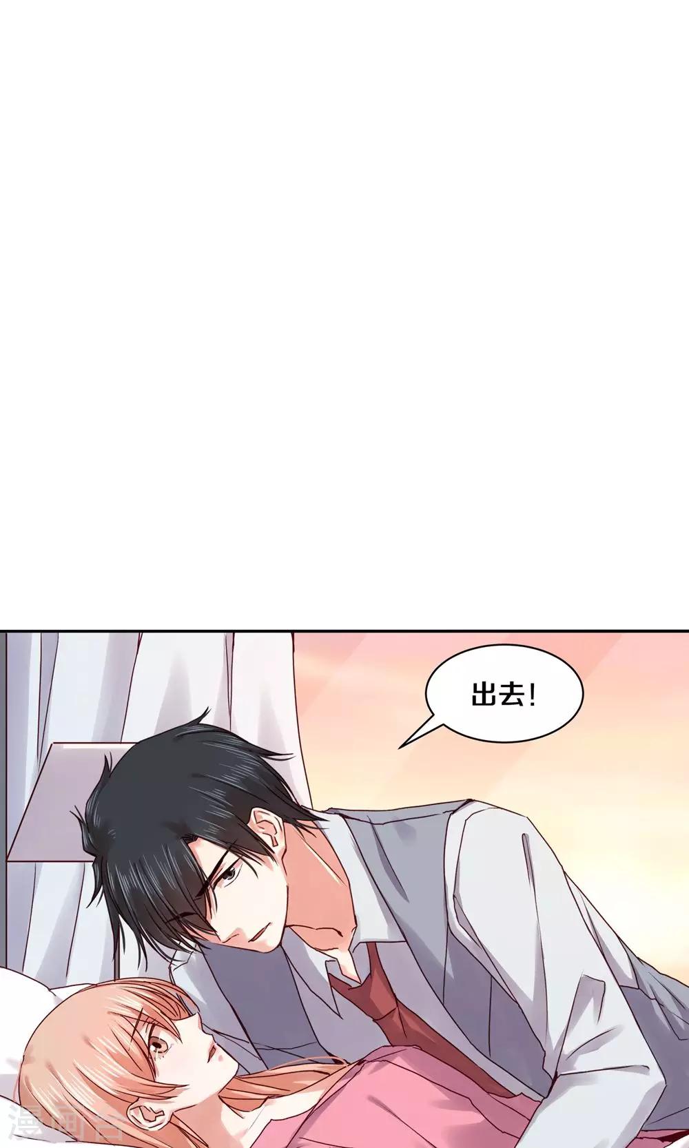 第87话1