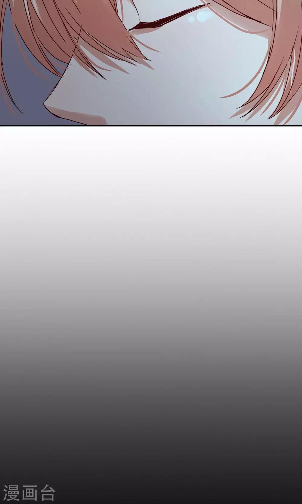 第87话26