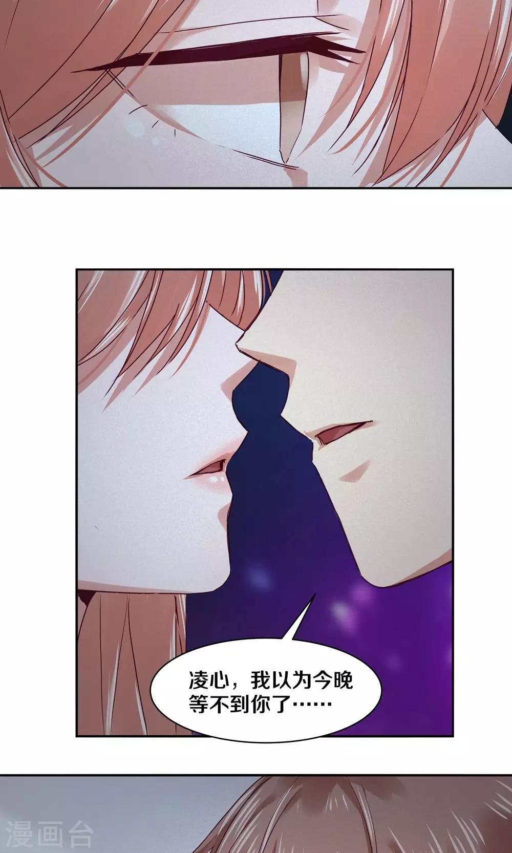 第92话15