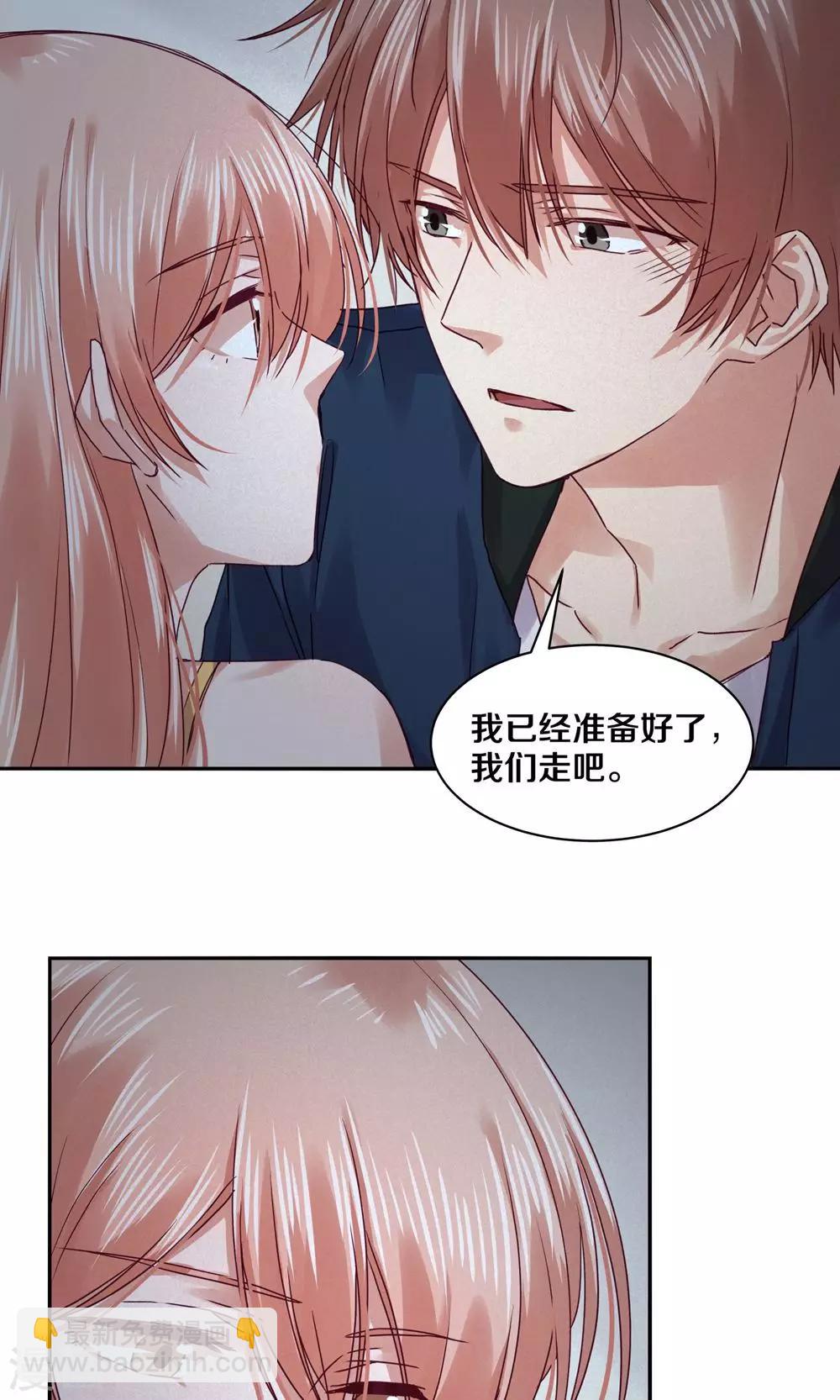 第92话16
