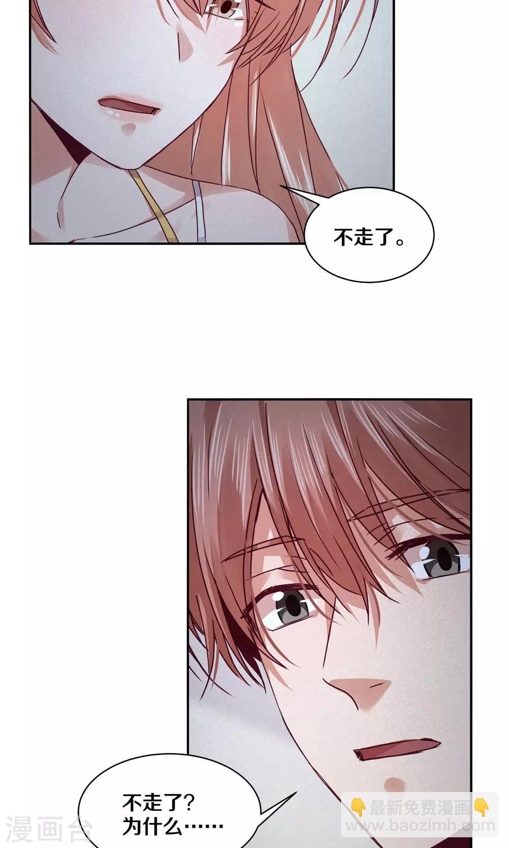 第92话17
