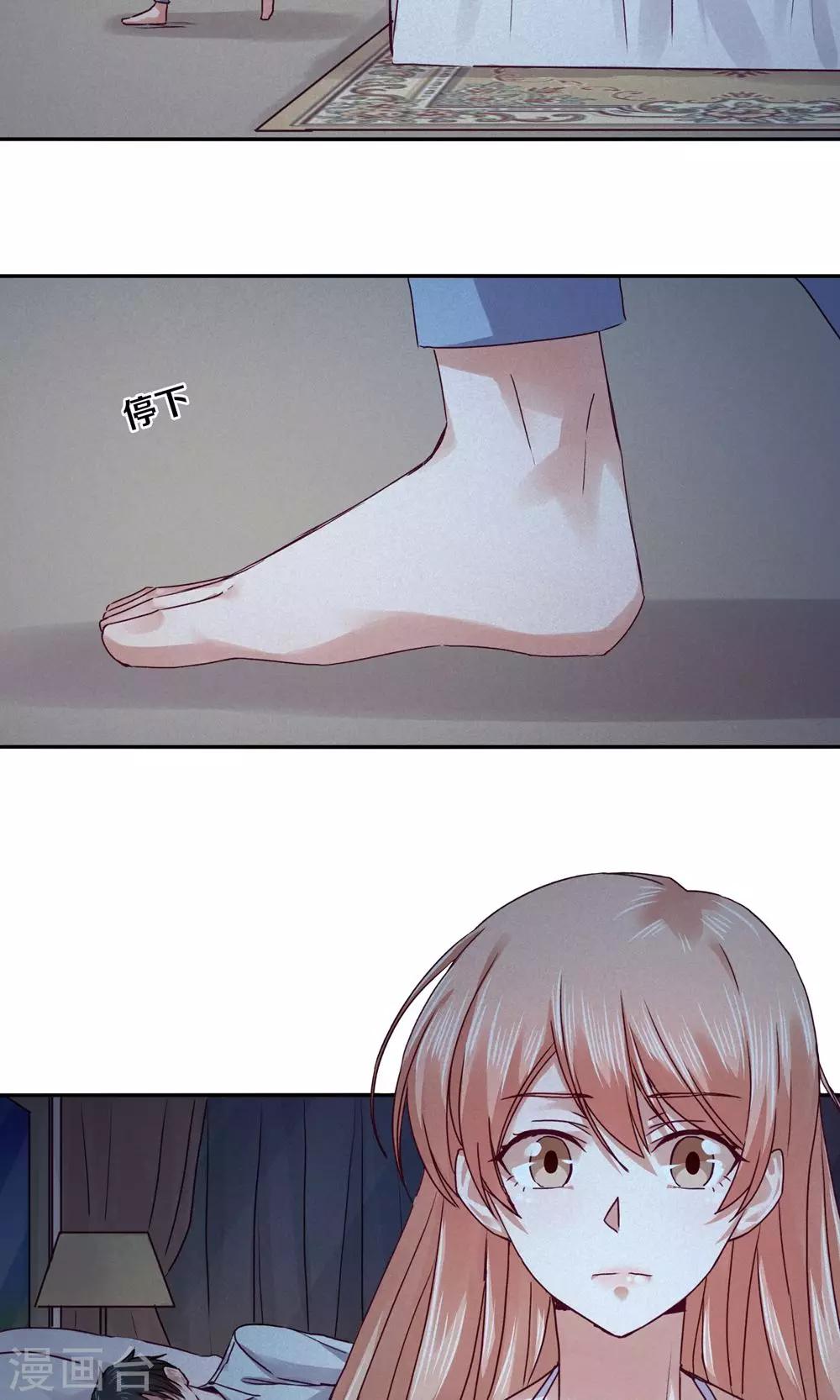 第92话2