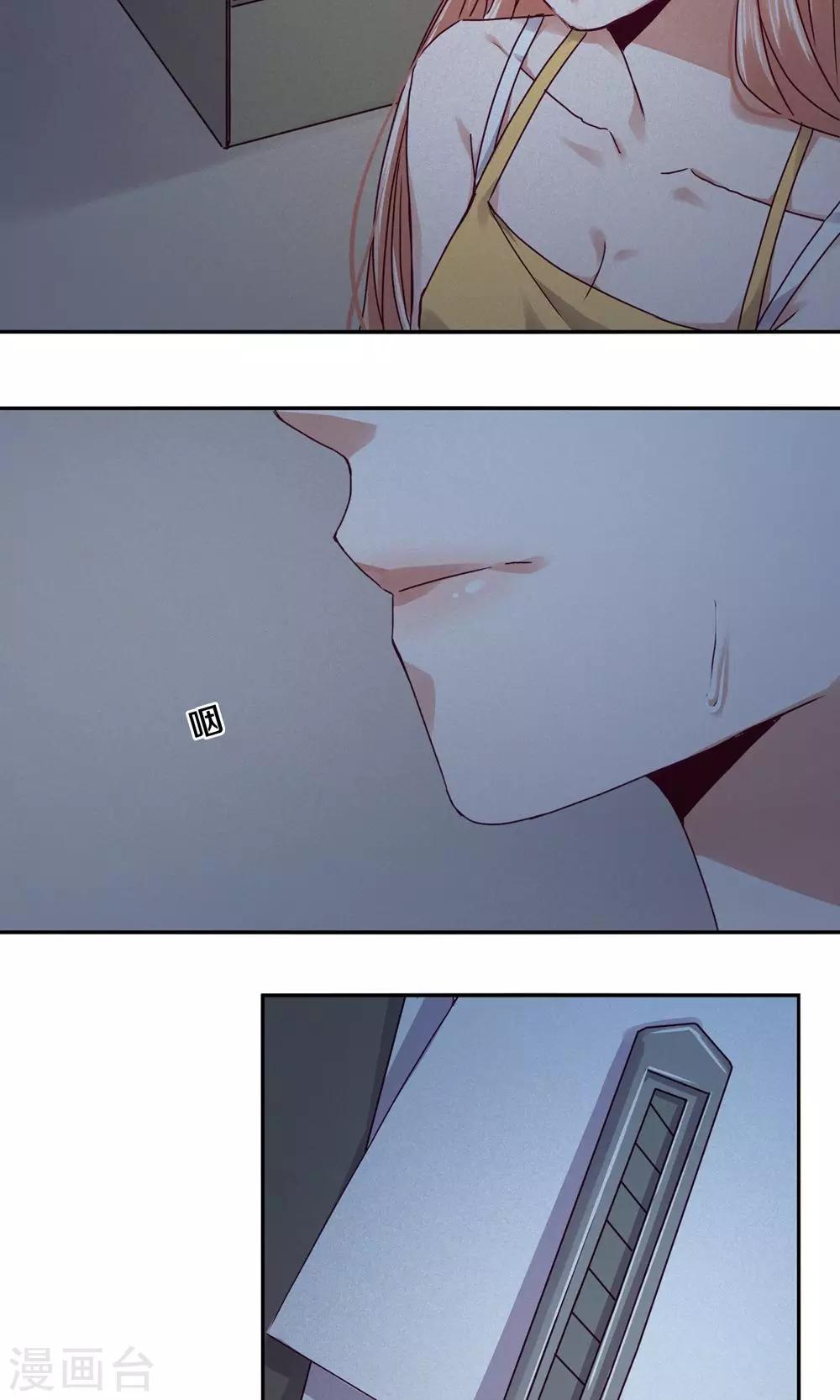 第92话5