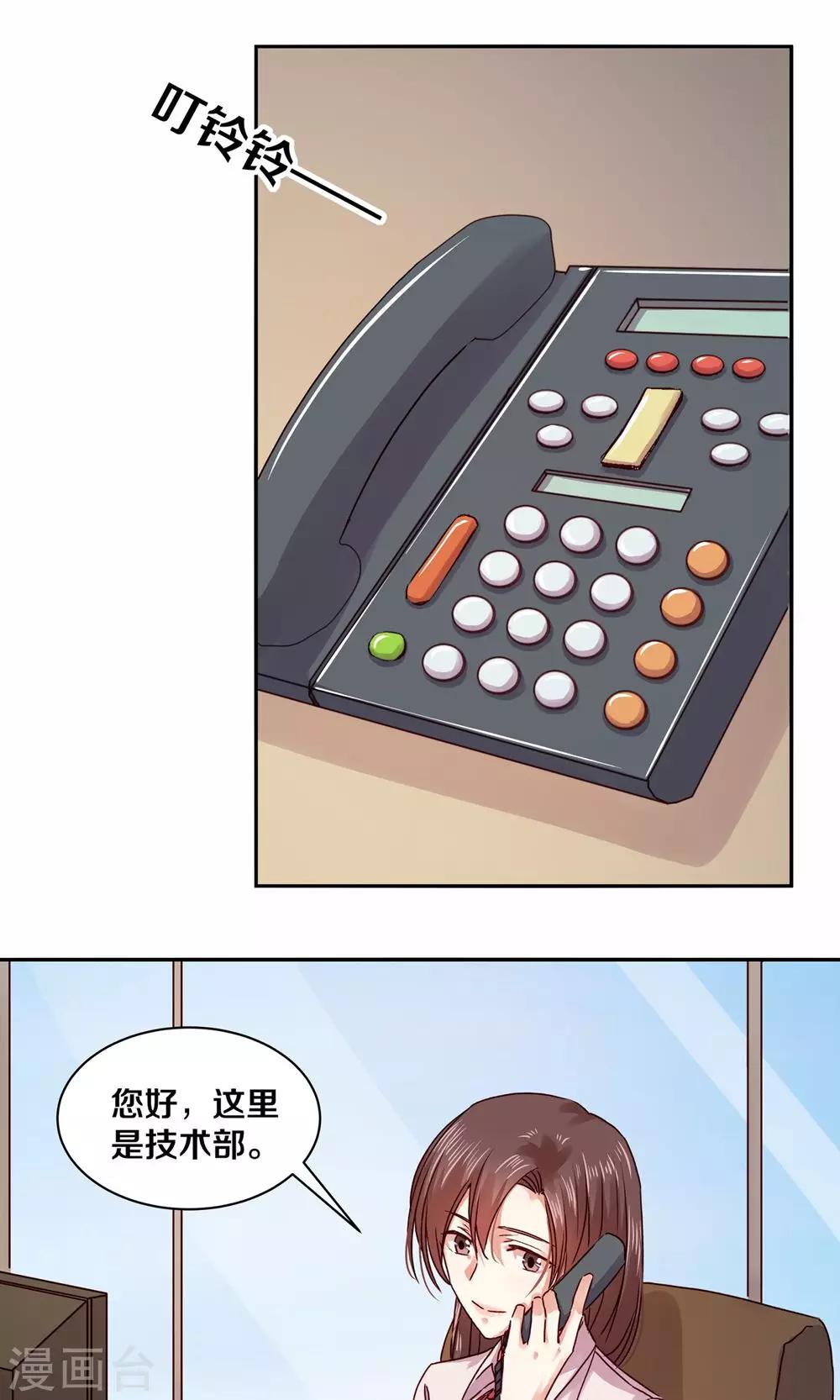 第95话1