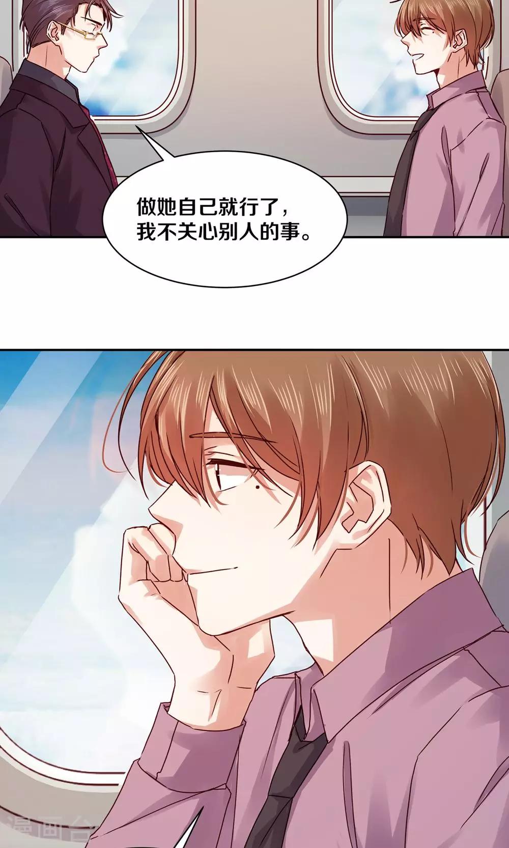 第95话15