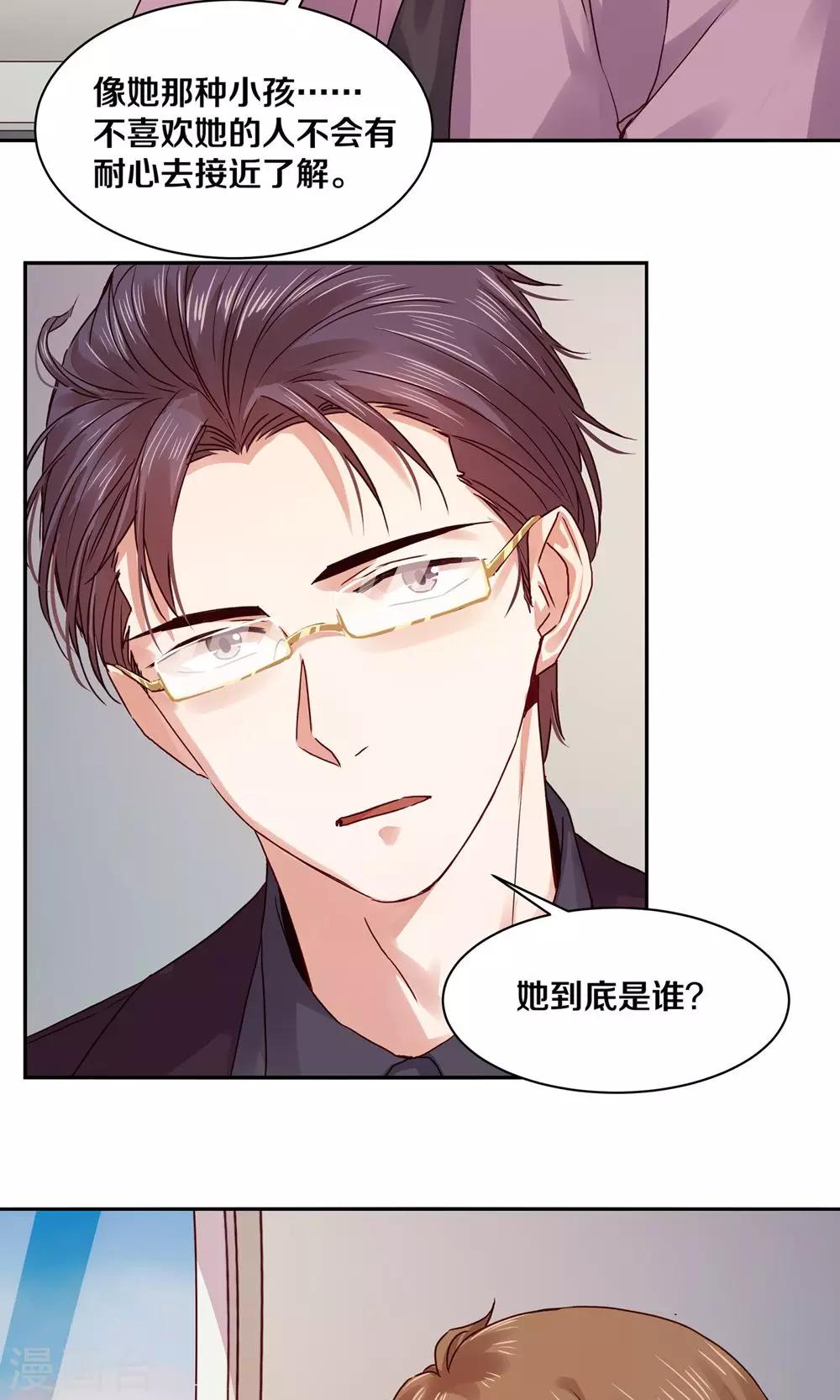 第95话16