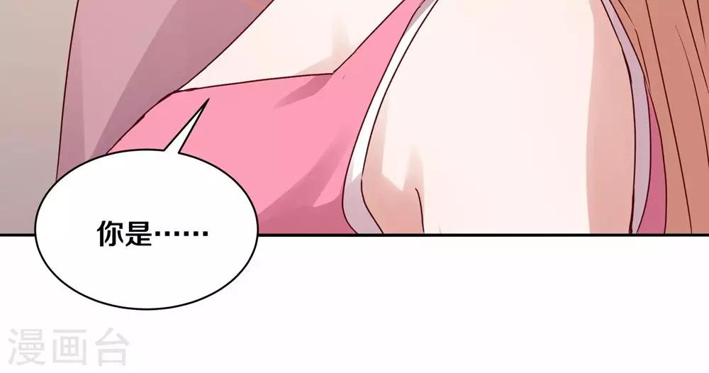 第99话24