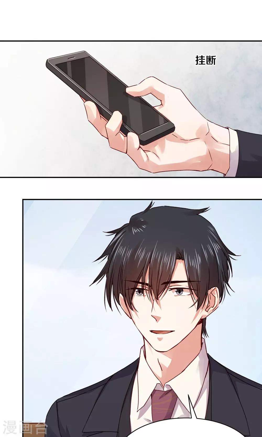 第101话1