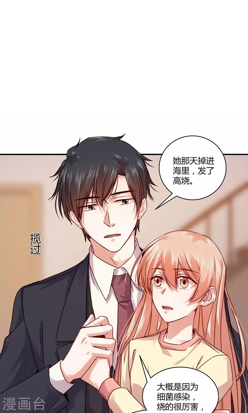 第103话1
