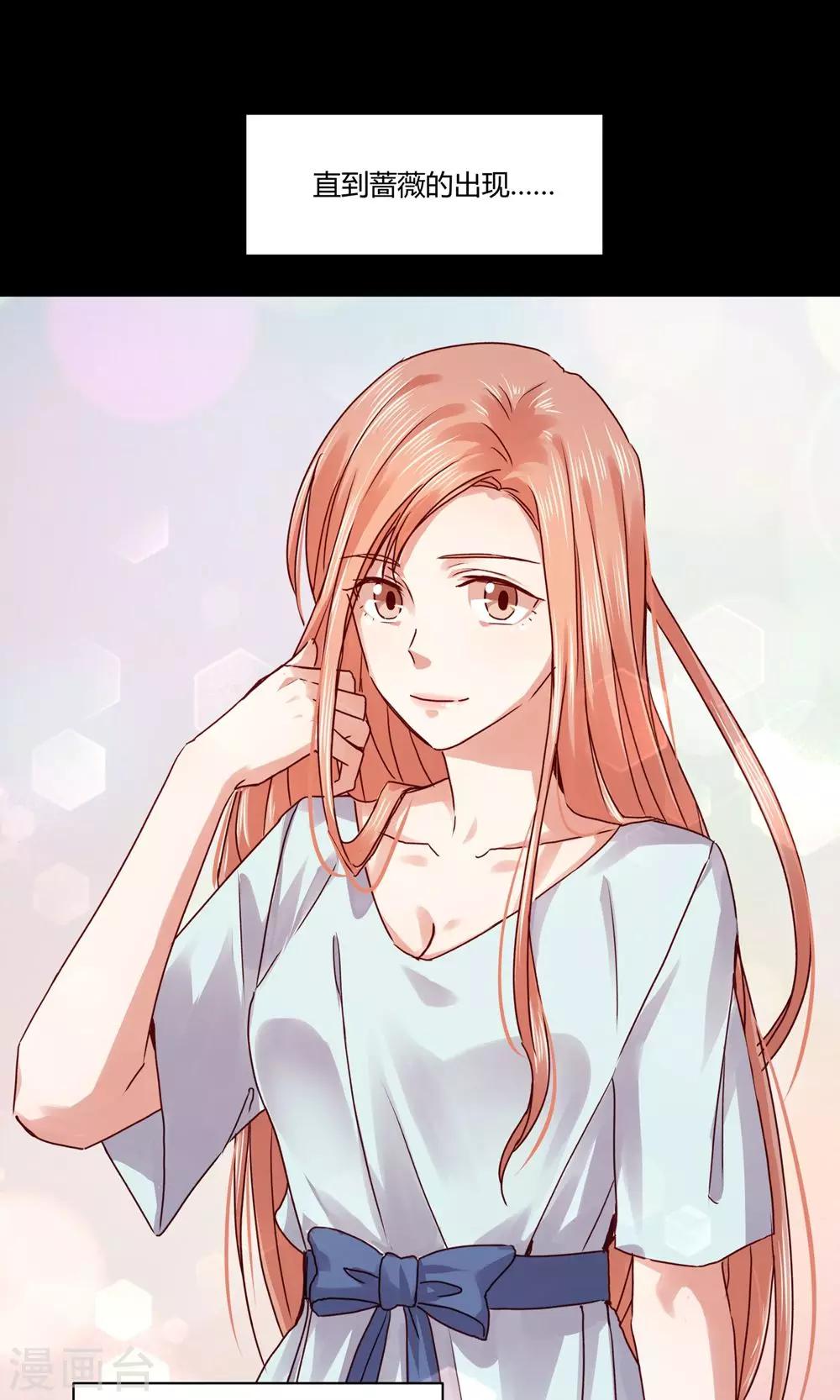第103话20
