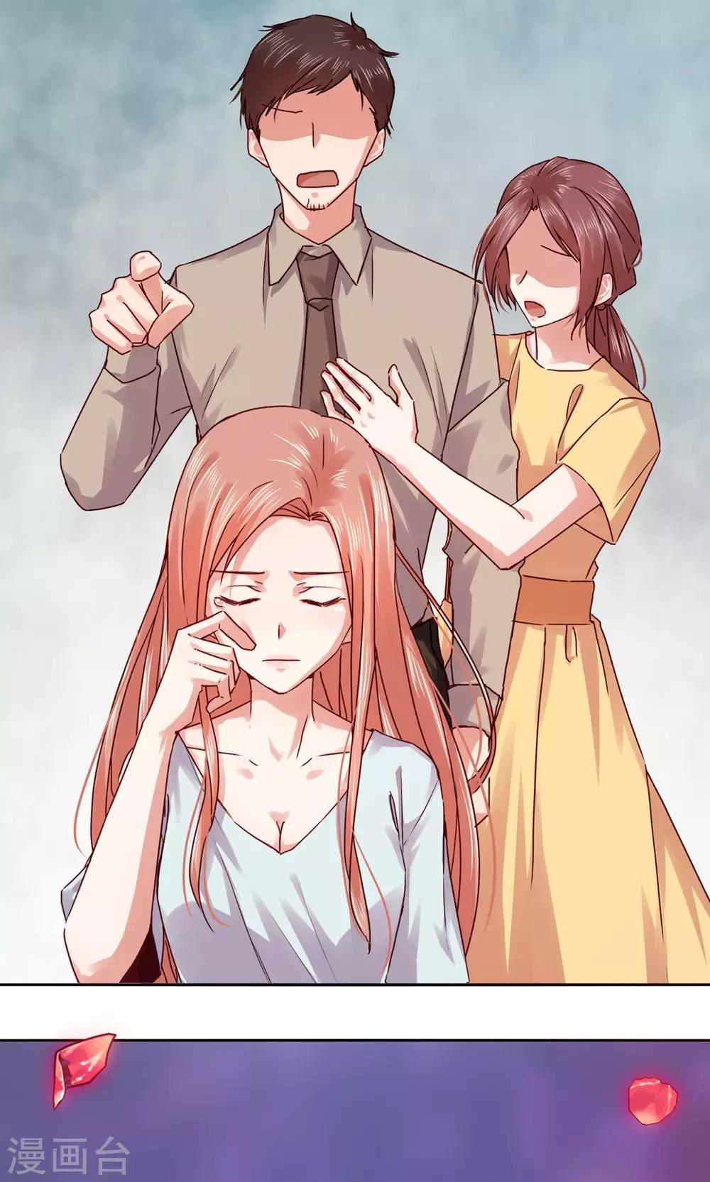 第103话25