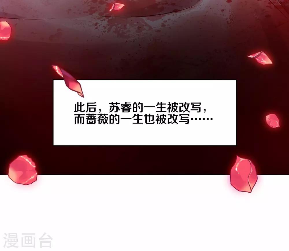 第103话27