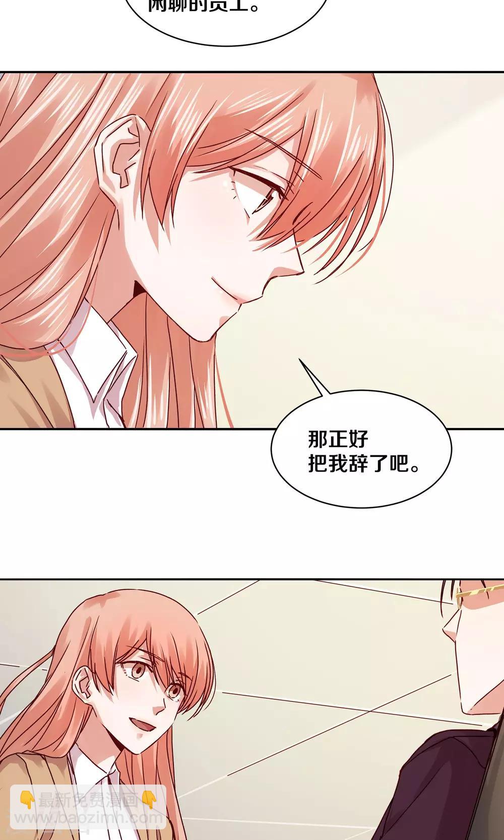 第110话18
