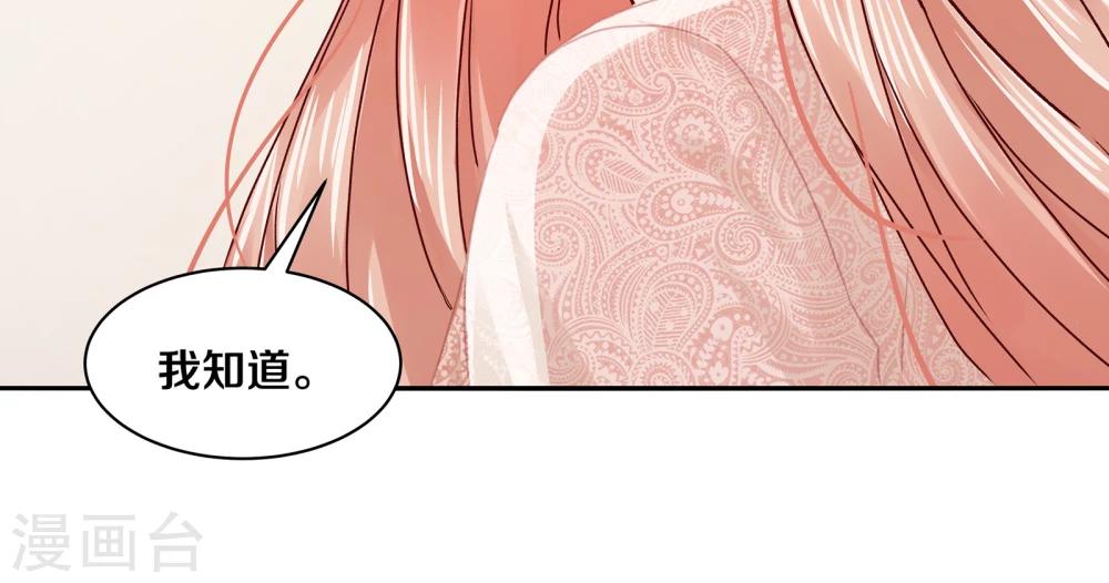 第113话22