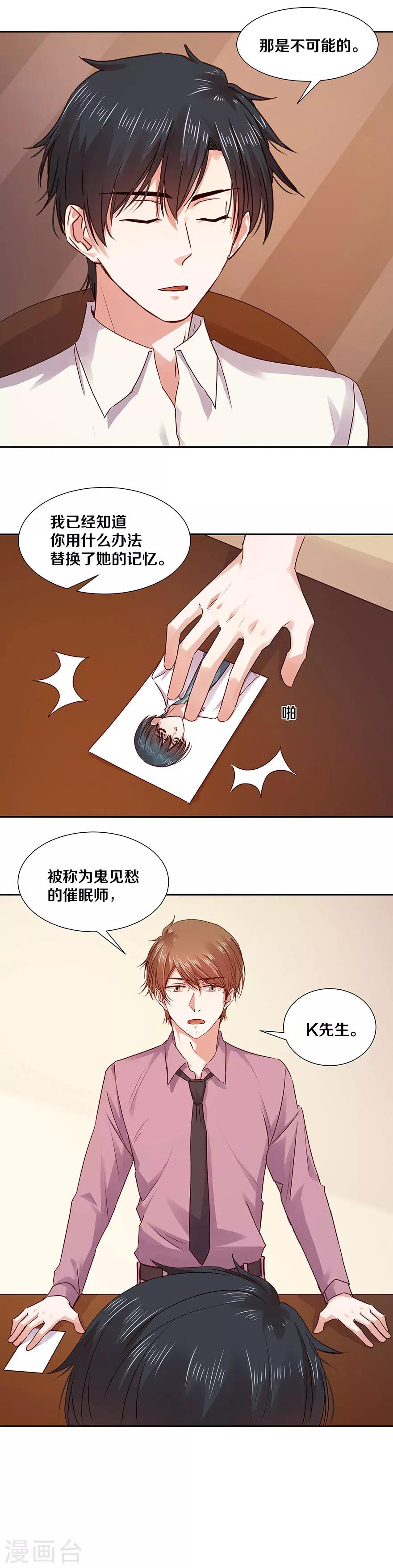 第120话1