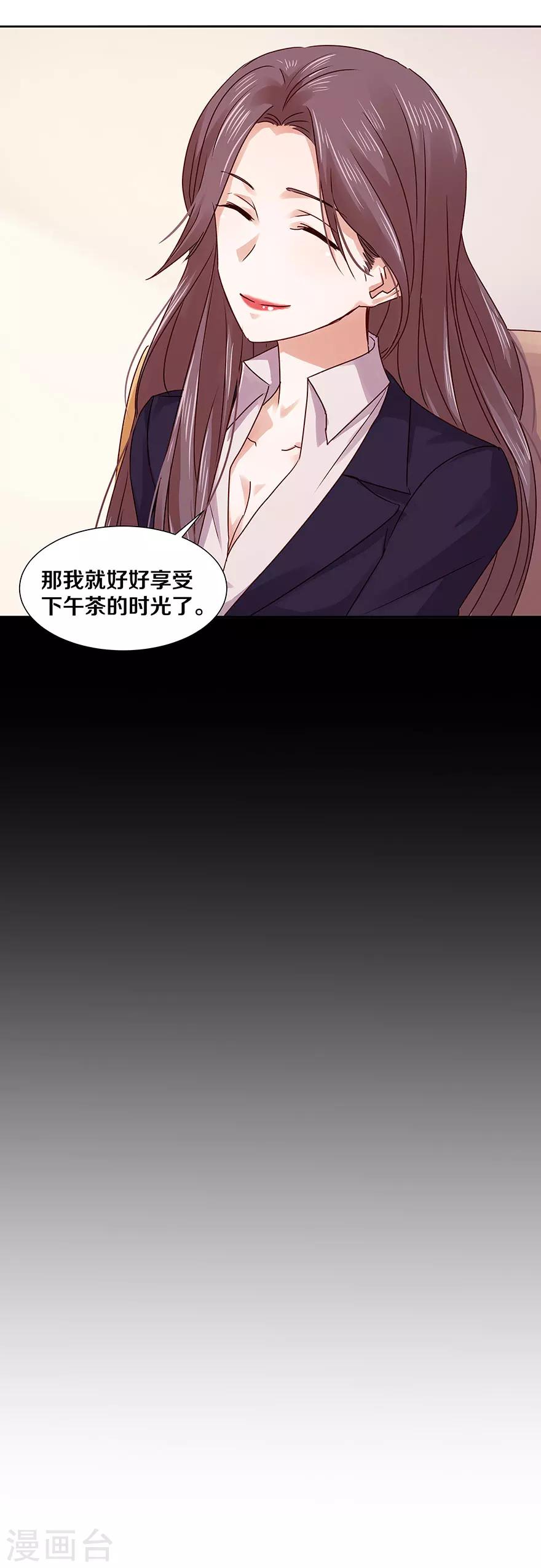 第122话10