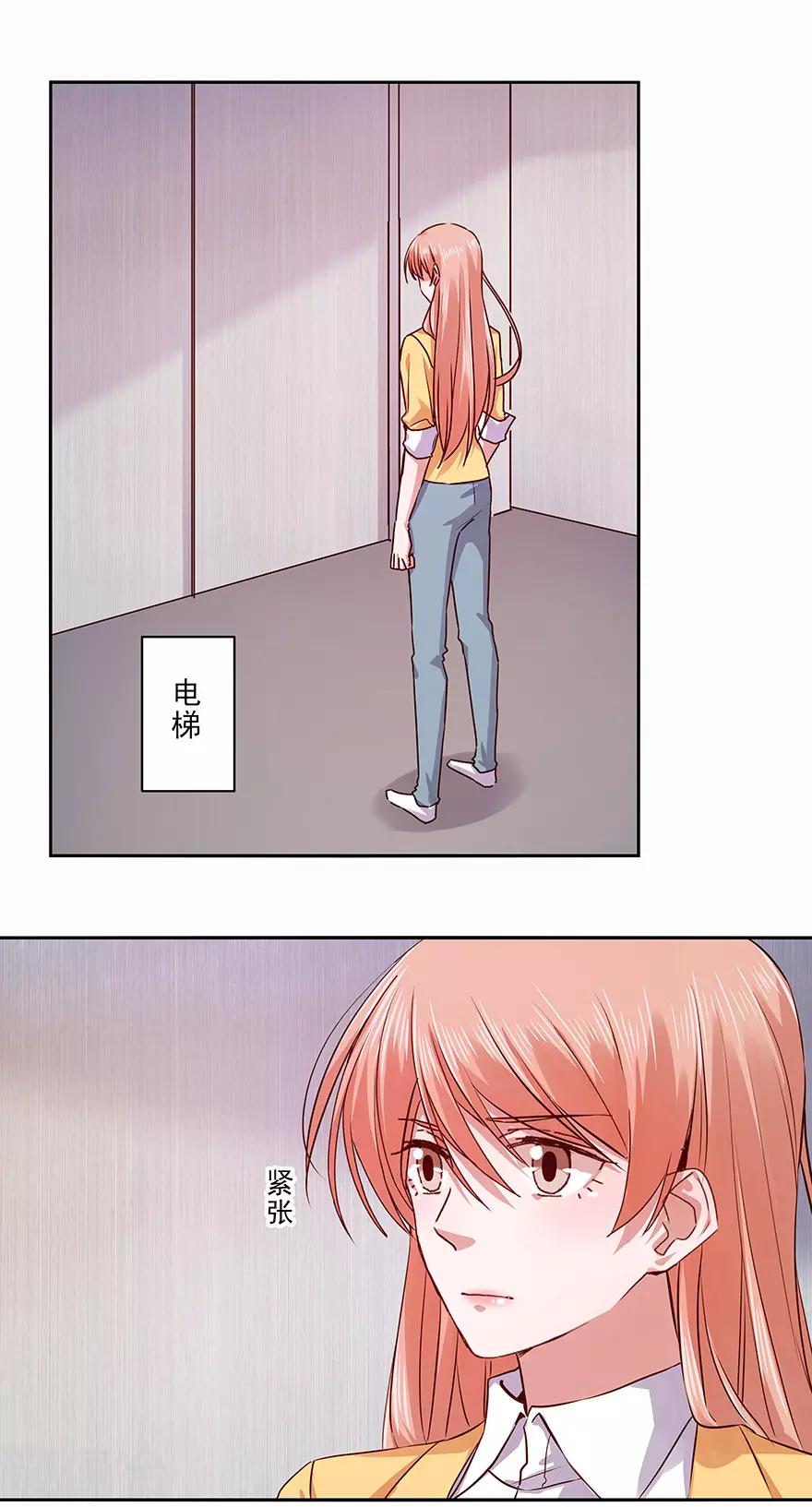 第176话1