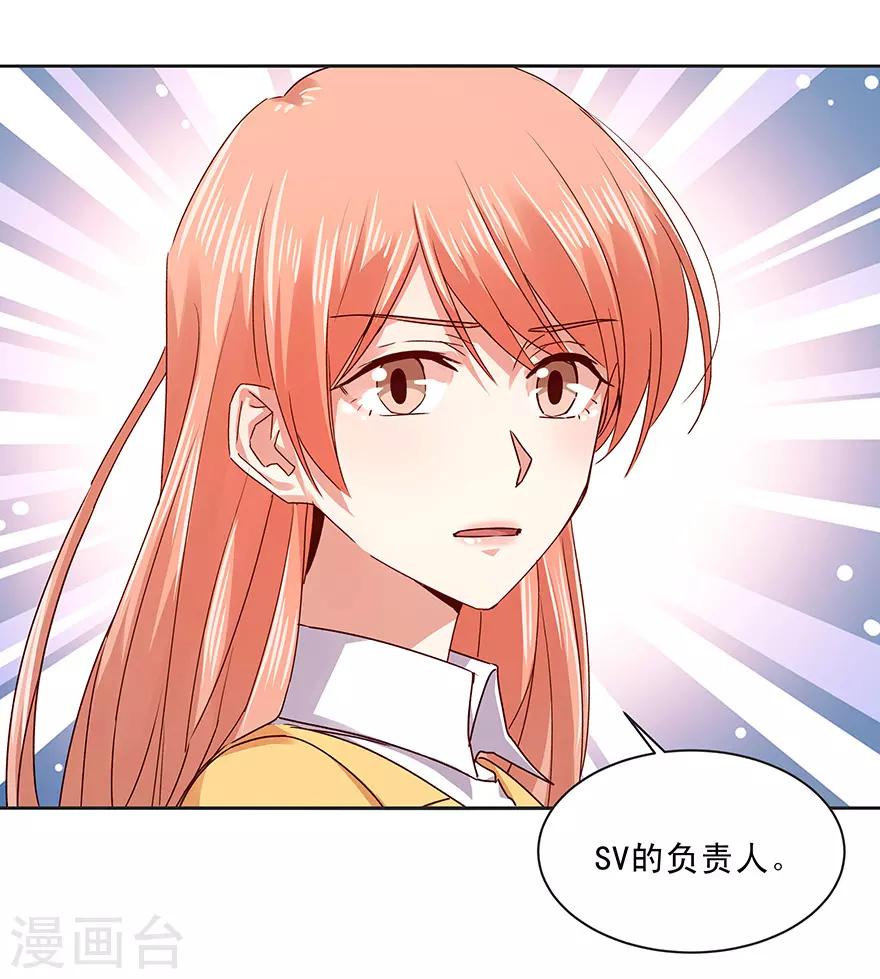 第176话11