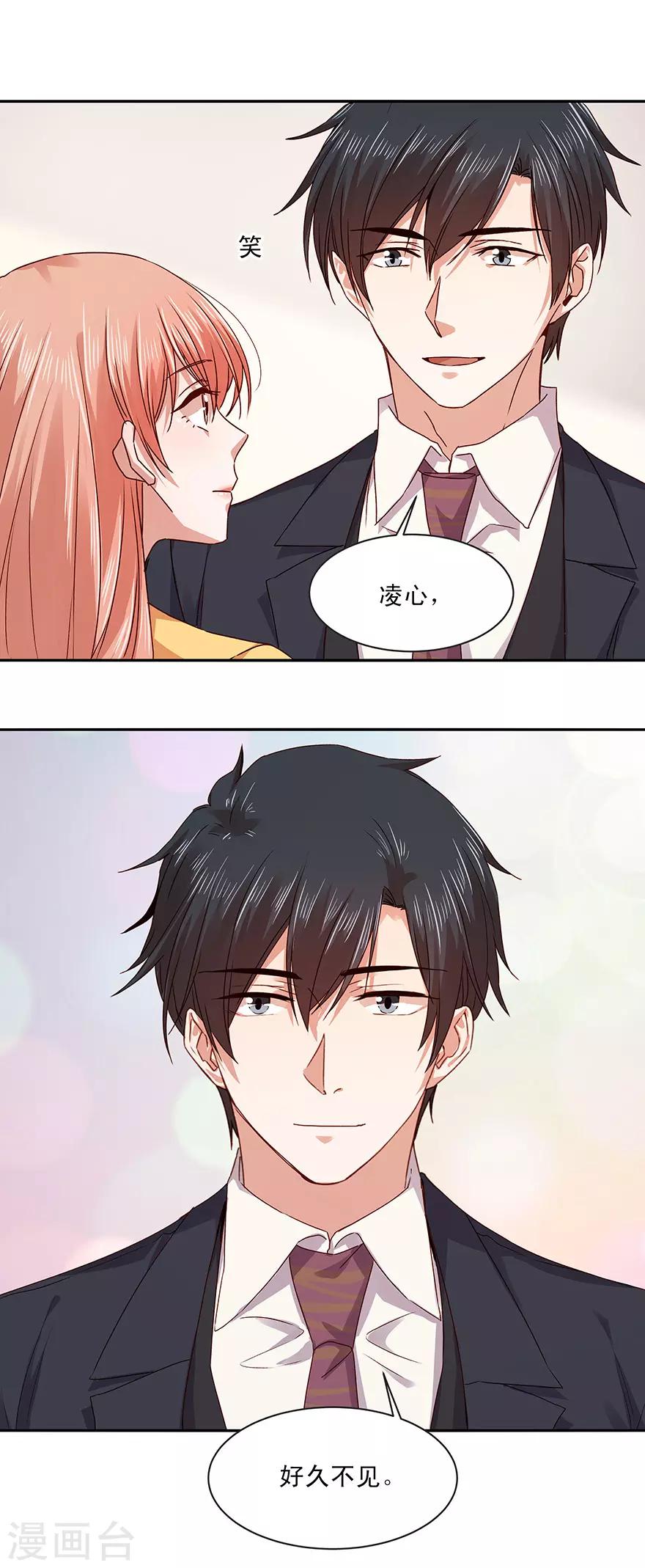 第176话12
