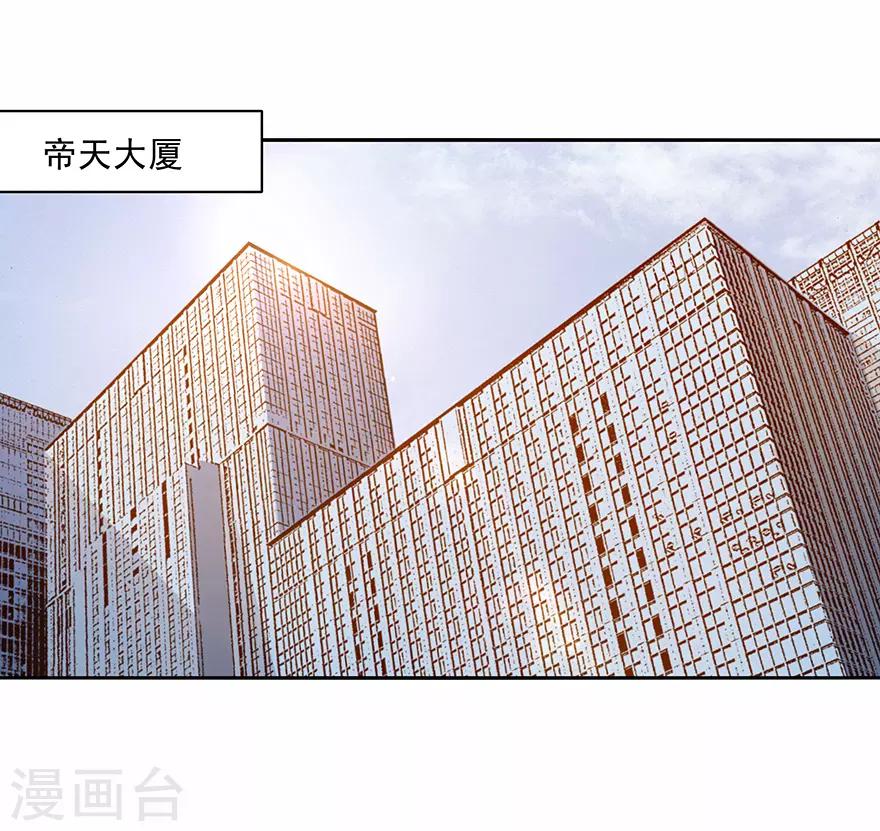 第178话1