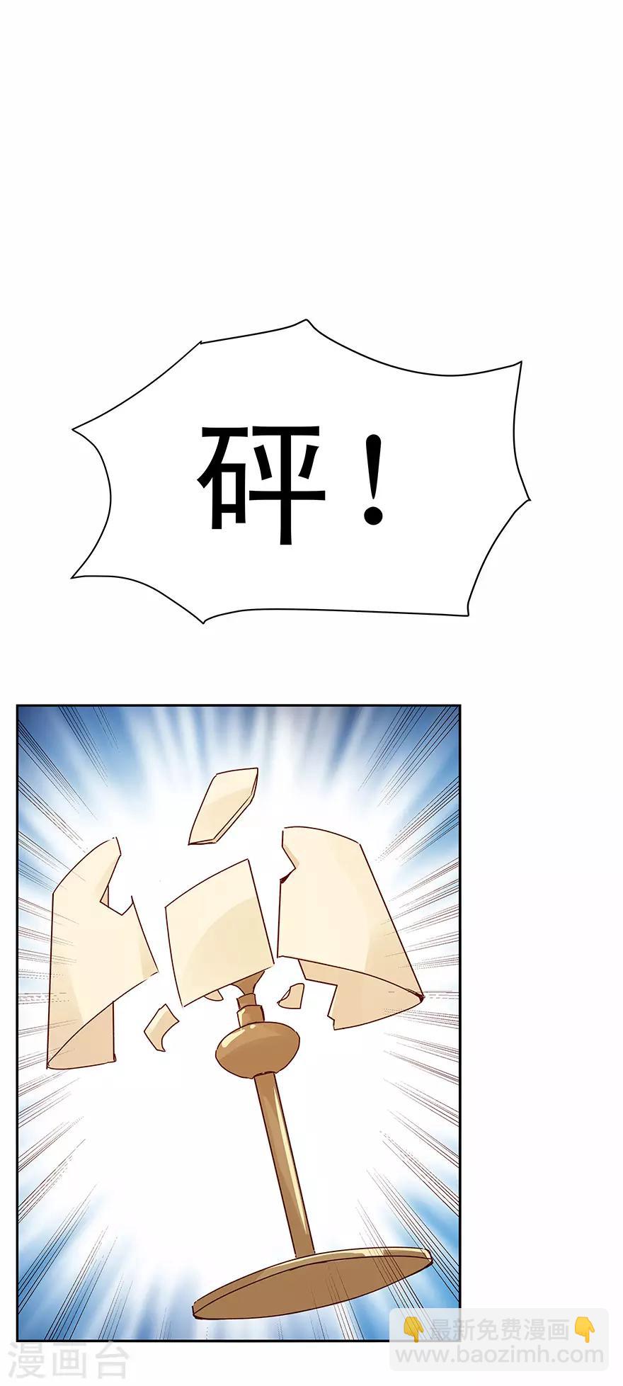 第179话11