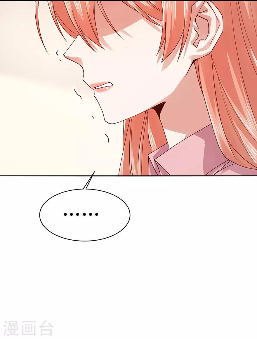 第181话11