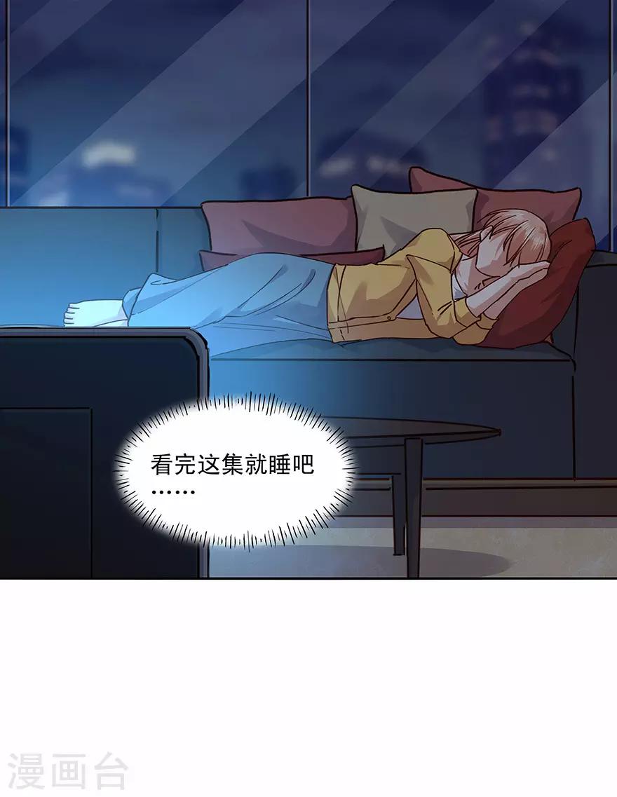 第183话12