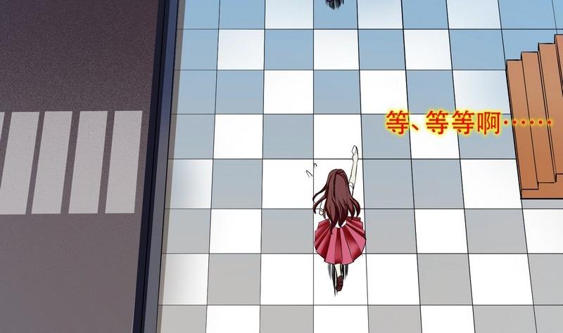 第001话12