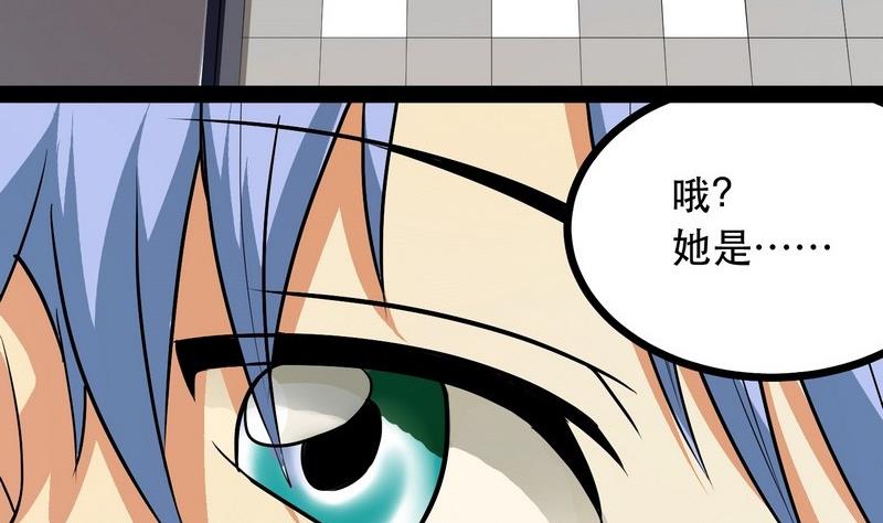 第001话13