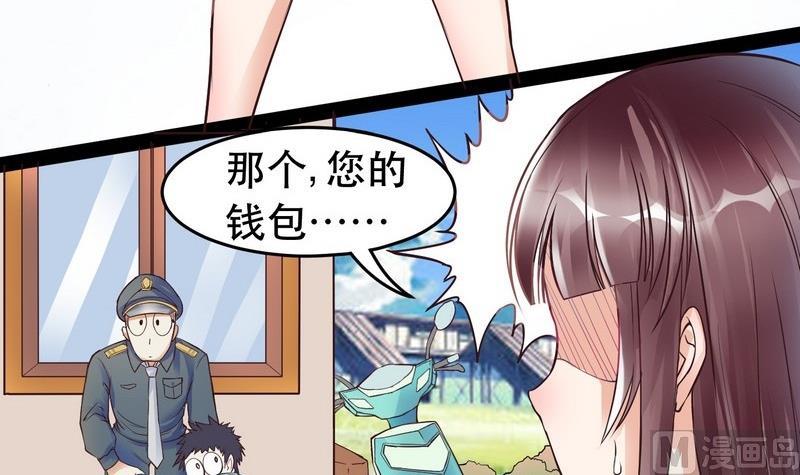 第001话17