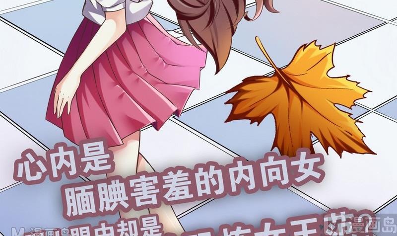 第001话2
