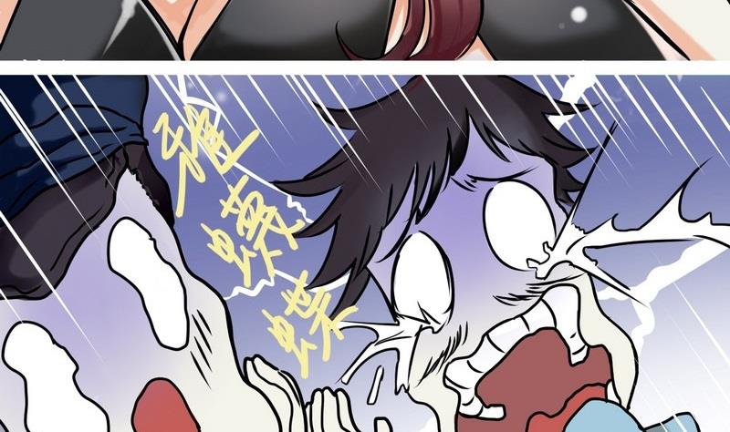 第001话24