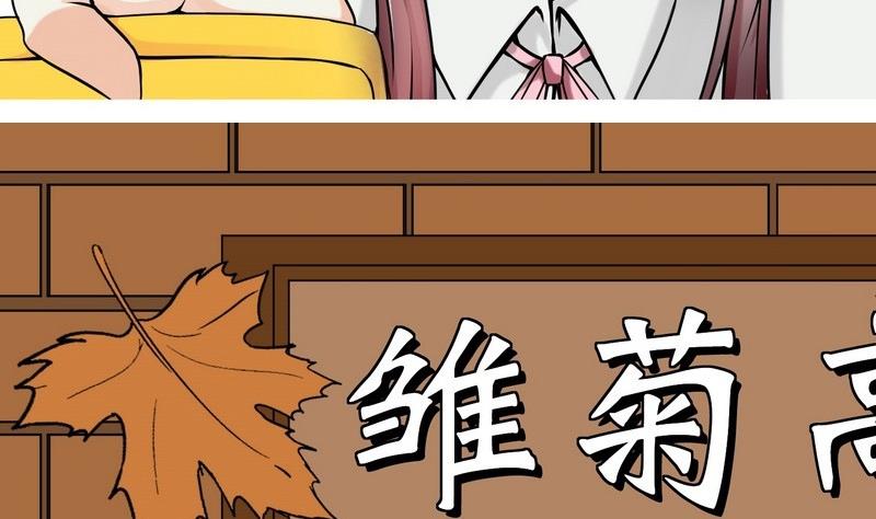 第001话28