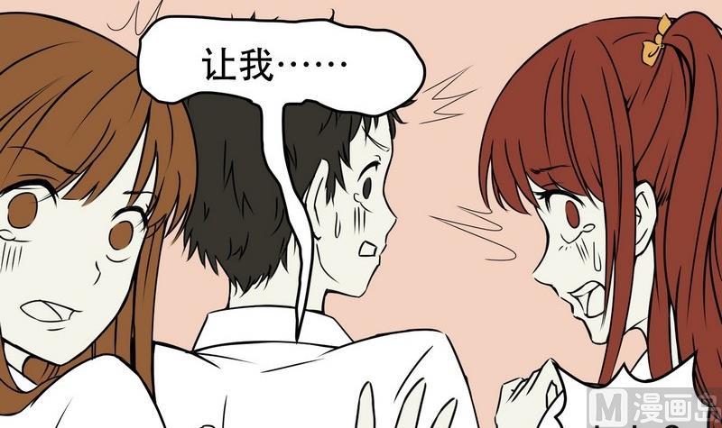 第001话32