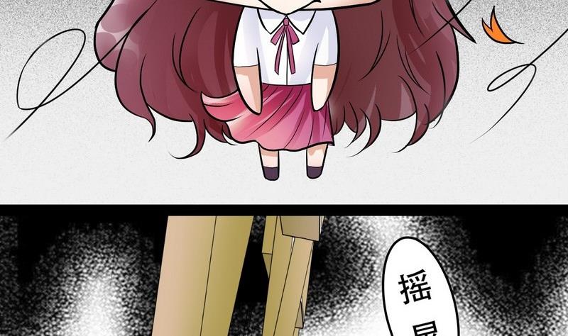 第001话37